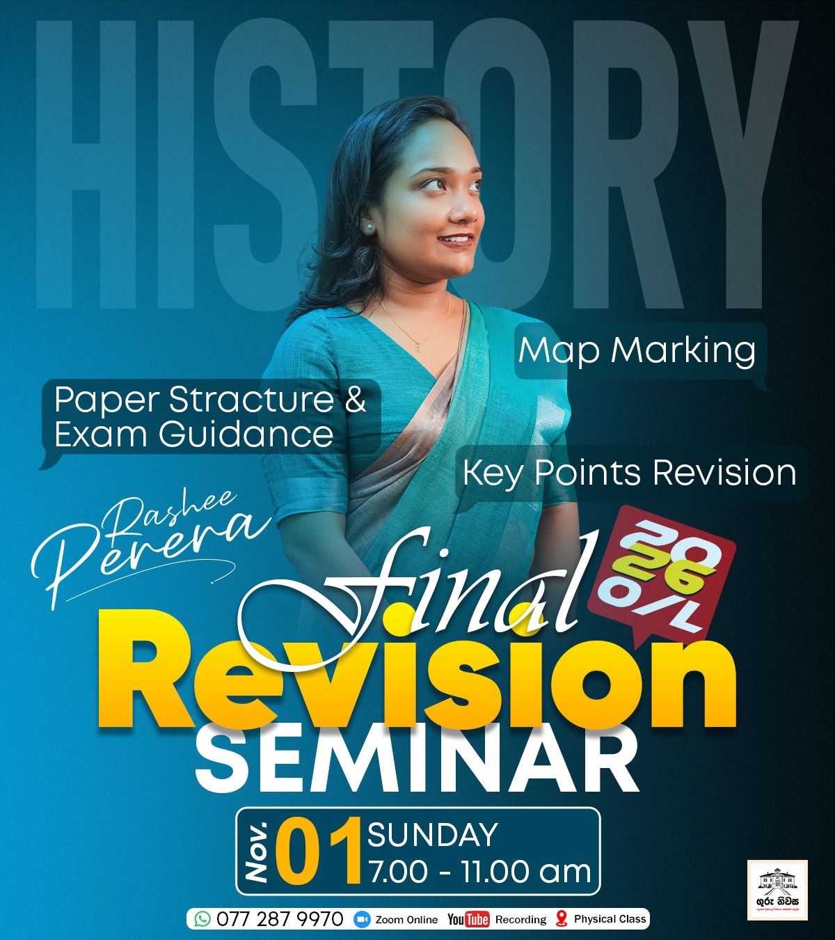 O/L HISTORY FINAL REVISION SEMINAR - English Medium - Rashee Miss
