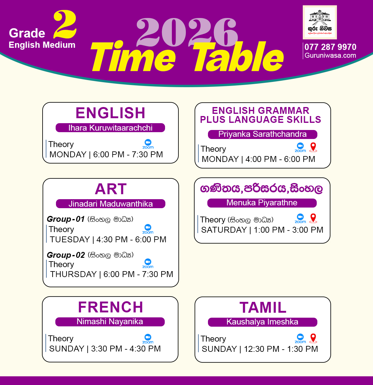 Grade 2 Timetable
