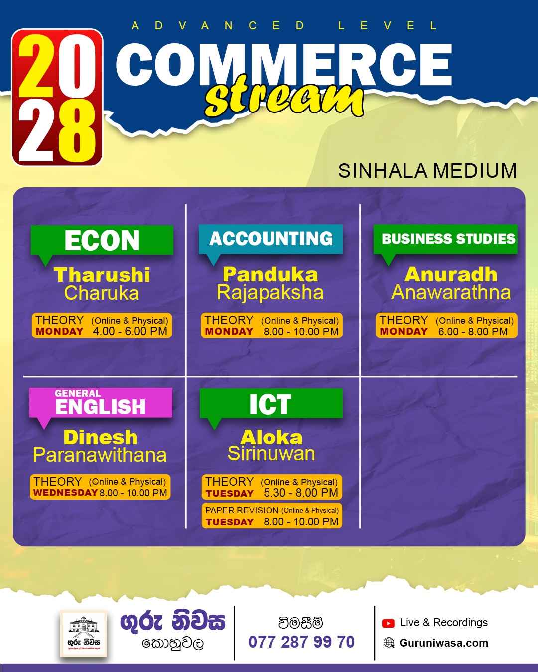 Grade 12 - 2028 A/L Timetable
