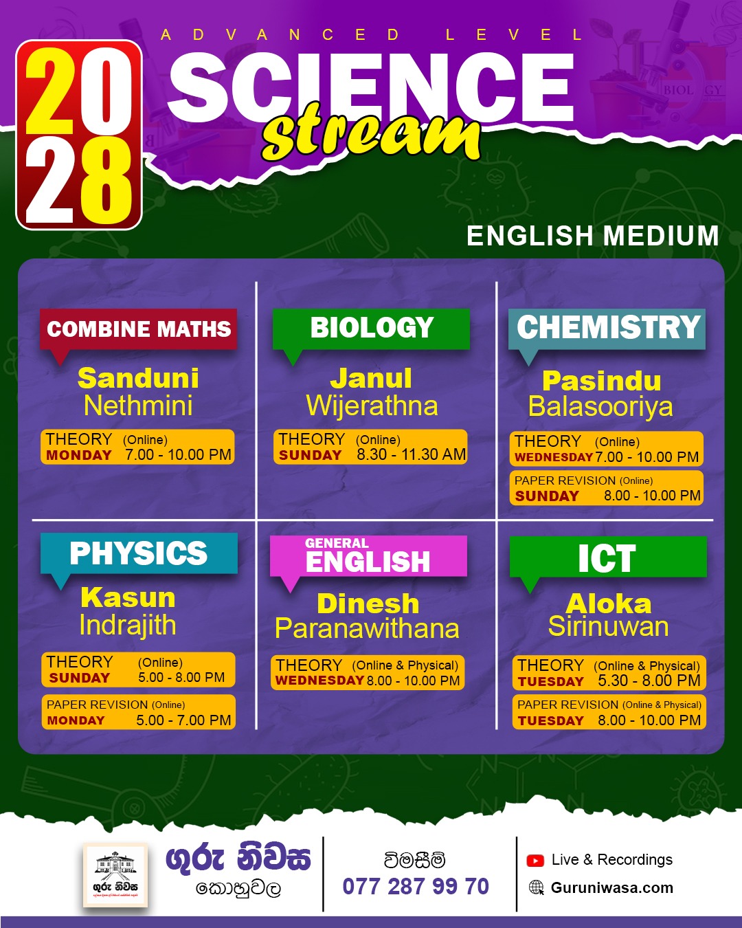 Grade 12 - 2028 A/L Timetable