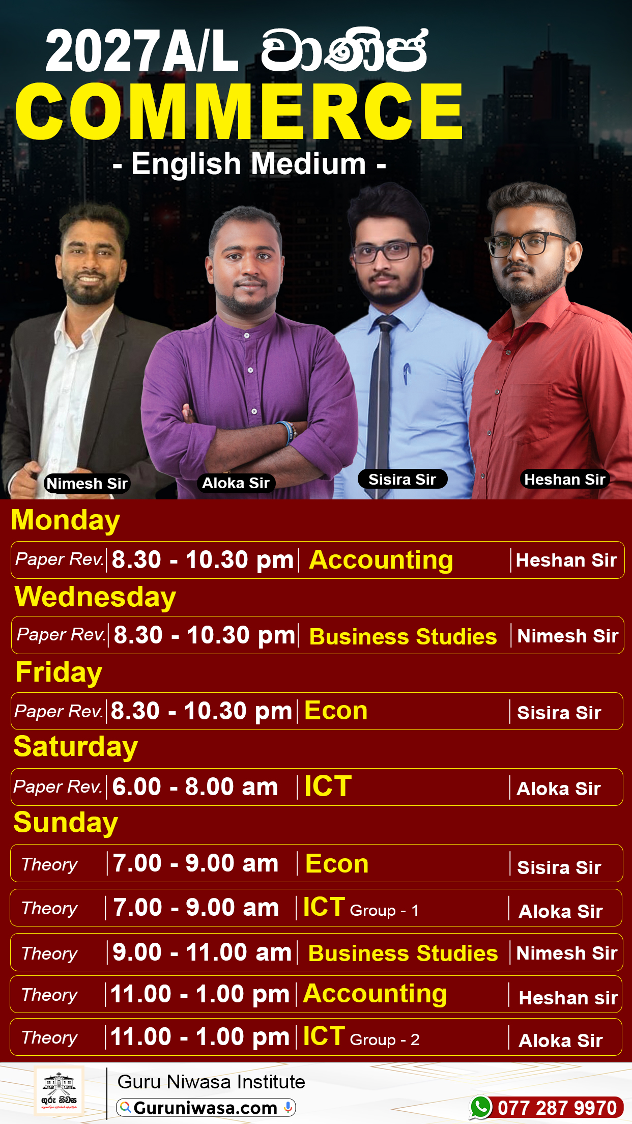 Grade 12 - 2027 A/L Timetable
