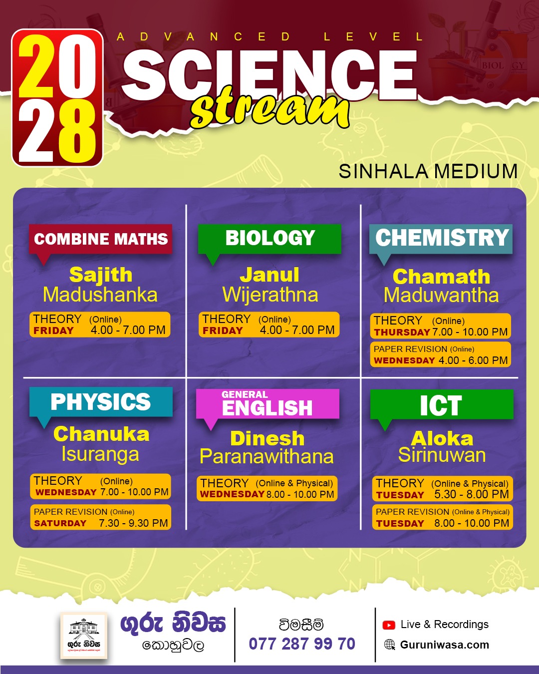Grade 12 - 2028 A/L Timetable