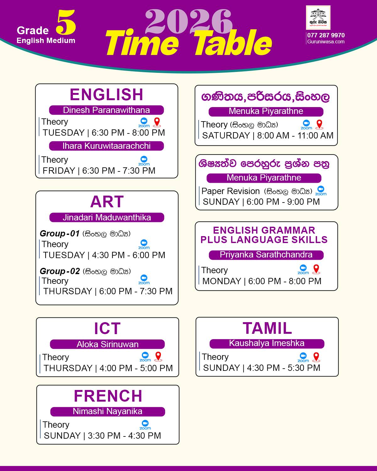 Grade 5 Timetable